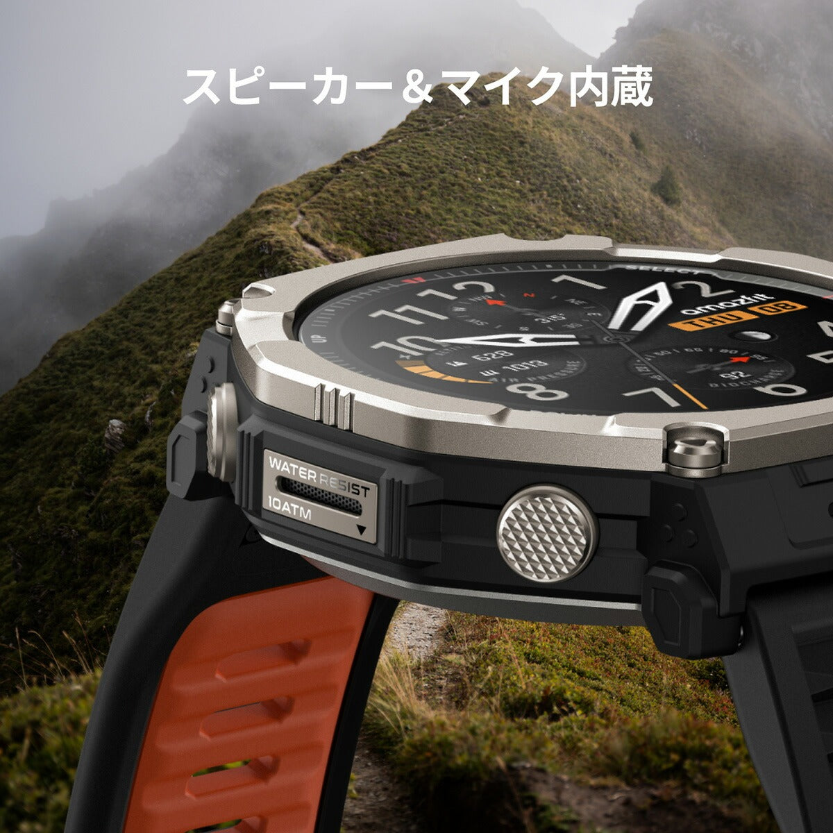 アマズフィット AMAZFIT スマートウォッチ T-Rex Ultra 2 ブラックマグマ 腕時計 メンズ レディース GPS アウトドア 登山 SP170081-C01【2026 新作】