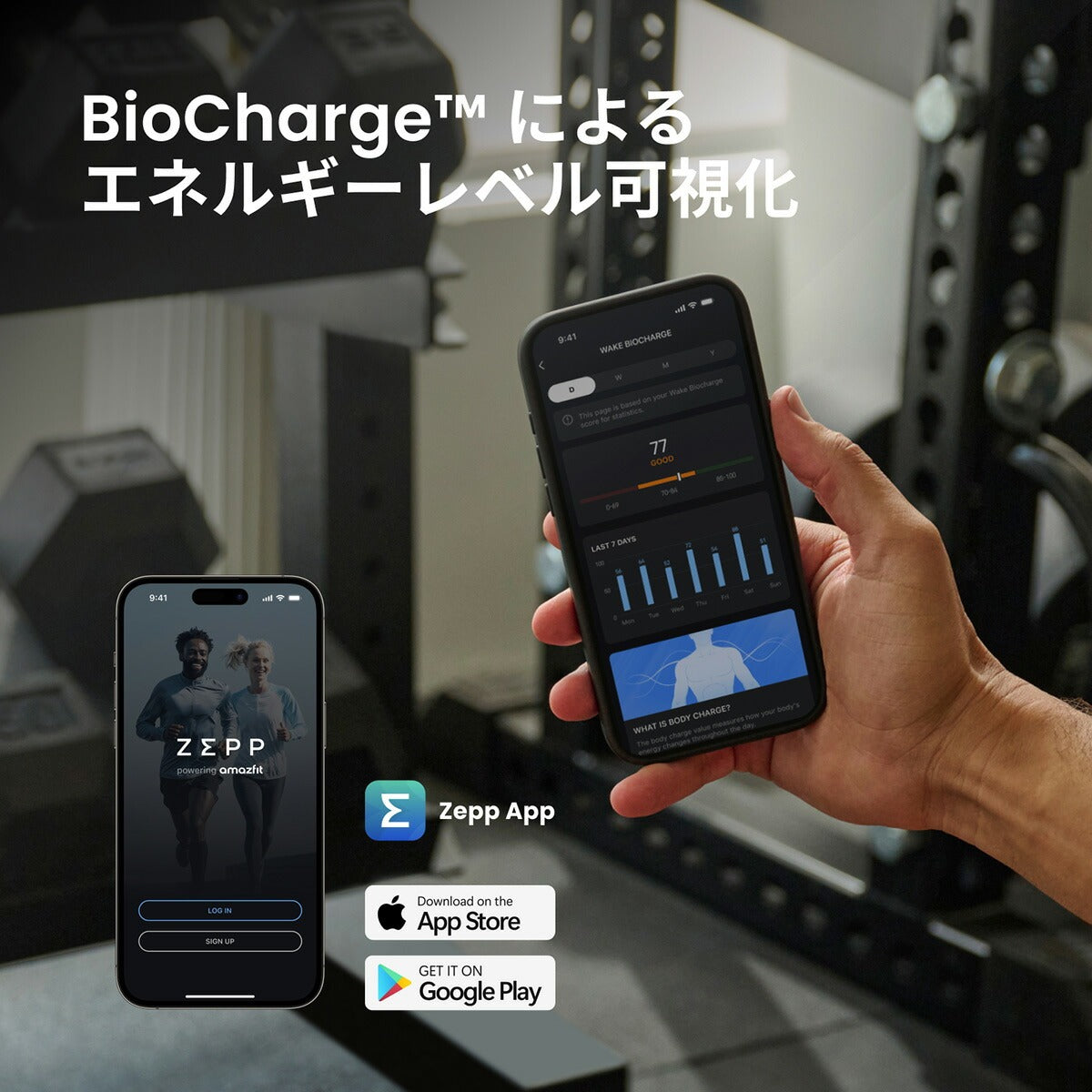 アマズフィット AMAZFIT スマートウォッチ T-Rex Ultra 2 ブラックマグマ 腕時計 メンズ レディース GPS アウトドア 登山 SP170081-C01【2026 新作】