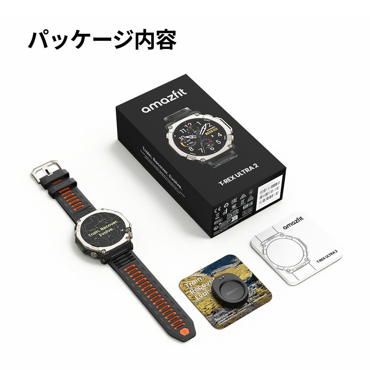 アマズフィット AMAZFIT スマートウォッチ T-Rex Ultra 2 ブラックマグマ 腕時計 メンズ レディース GPS アウトドア 登山 SP170081-C01【2026 新作】
