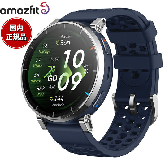 アマズフィット AMAZFIT スマートウォッチ Active 3 Premium アトラスブルー 腕時計 GPS ランニング マラソン ウェアラブル SP170082-C116【2026 新作】