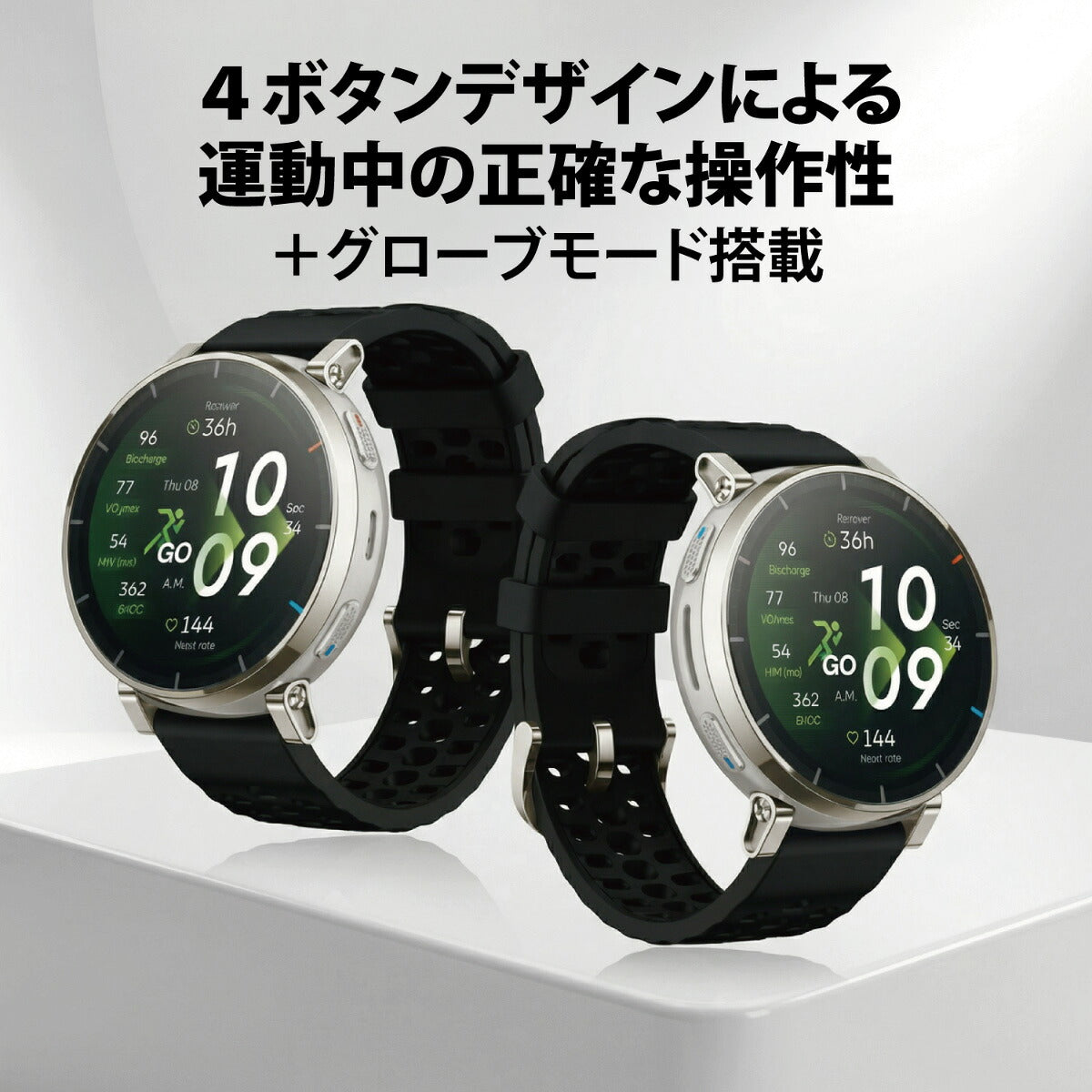 アマズフィット AMAZFIT スマートウォッチ Active 3 Premium アトラスブルー 腕時計 GPS ランニング マラソン ウェアラブル SP170082-C116【2026 新作】