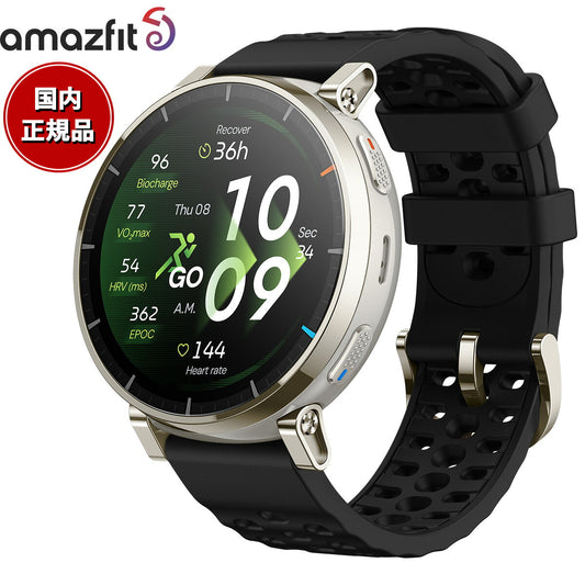 アマズフィット AMAZFIT スマートウォッチ Active 3 Premium アペックスシルバー 腕時計 GPS ランニング マラソン ウェアラブル SP170082-C248【2026 新作】