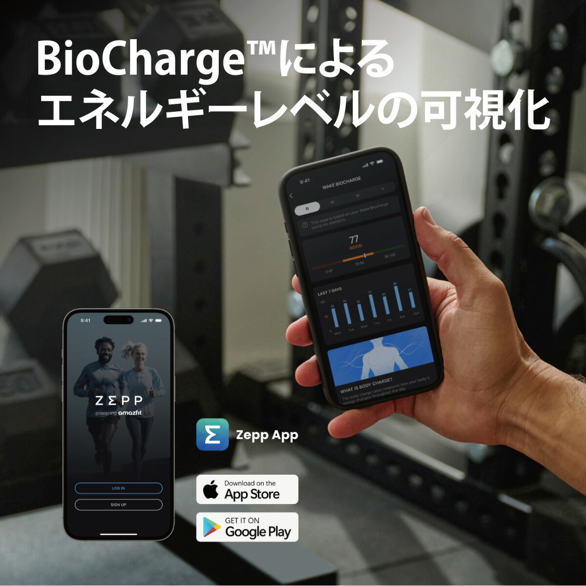 アマズフィット AMAZFIT スマートウォッチ Active 3 Premium エアロホワイト 腕時計 GPS ランニング マラソン ウェアラブル SP170082-C249【2026 新作】