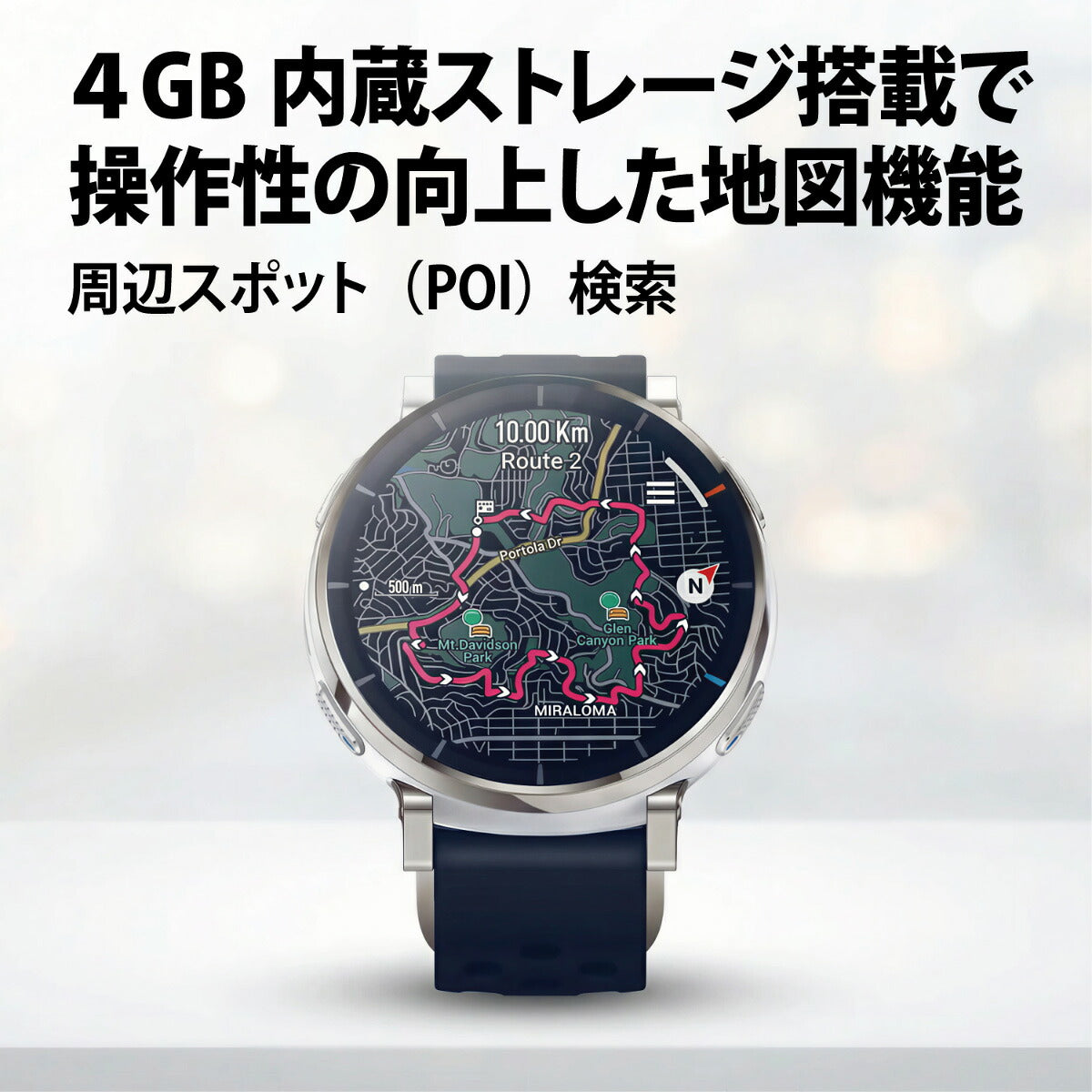 アマズフィット AMAZFIT スマートウォッチ Active 3 Premium エアロホワイト 腕時計 GPS ランニング マラソン ウェアラブル SP170082-C249【2026 新作】