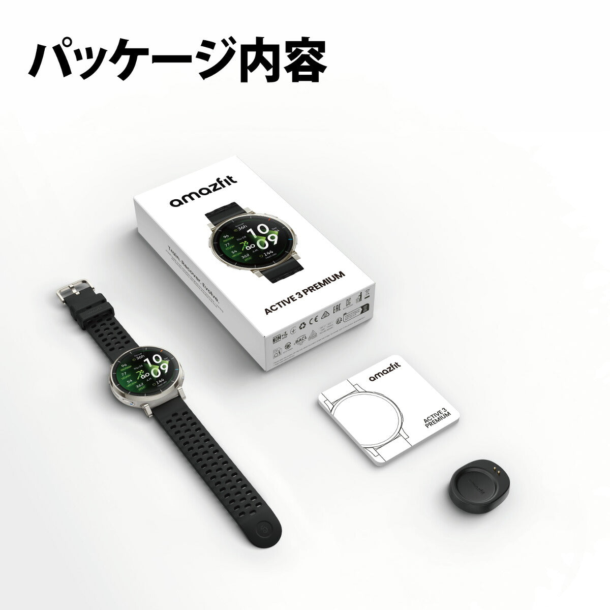 アマズフィット AMAZFIT スマートウォッチ Active 3 Premium エアロホワイト 腕時計 GPS ランニング マラソン ウェアラブル SP170082-C249【2026 新作】