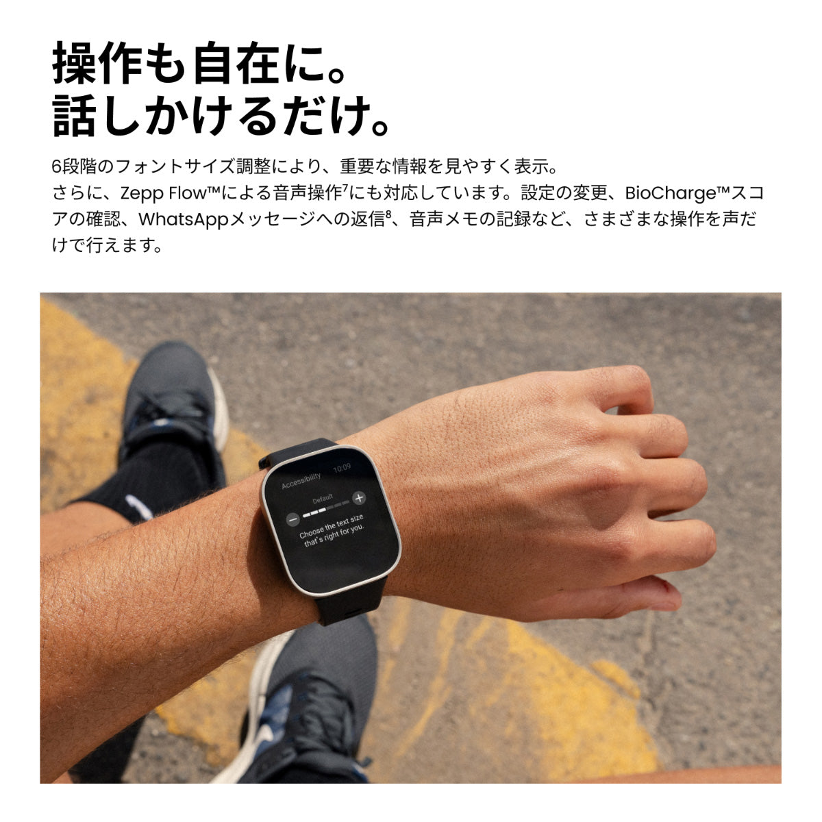 アマズフィット AMAZFIT スマートウォッチ Bip Max ダークブルー 腕時計 メンズ レディース GPS スポーツ トレーニング ウェアラブル SP170085-C116【2026 新作】