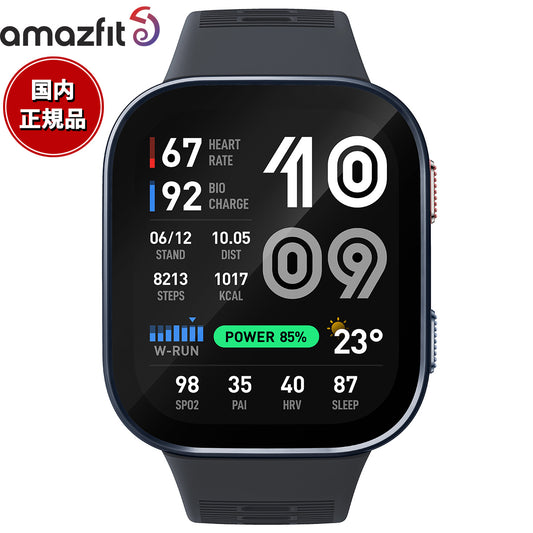アマズフィット AMAZFIT スマートウォッチ Bip Max ダークブルー 腕時計 メンズ レディース GPS スポーツ トレーニング ウェアラブル SP170085-C116【2026 新作】
