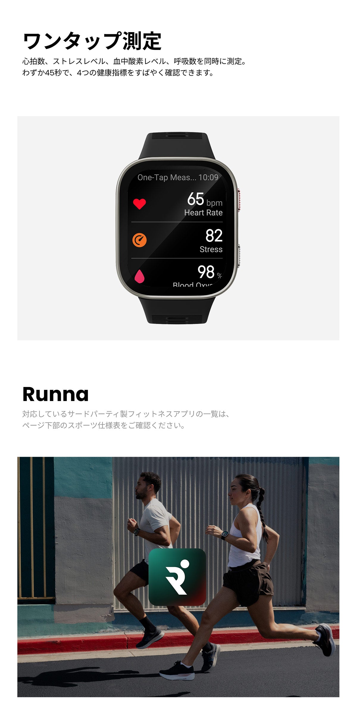 アマズフィット AMAZFIT スマートウォッチ Bip Max シルバー 腕時計 メンズ レディース GPS スポーツ トレーニング ウェアラブル SP170085-C24【2026 新作】