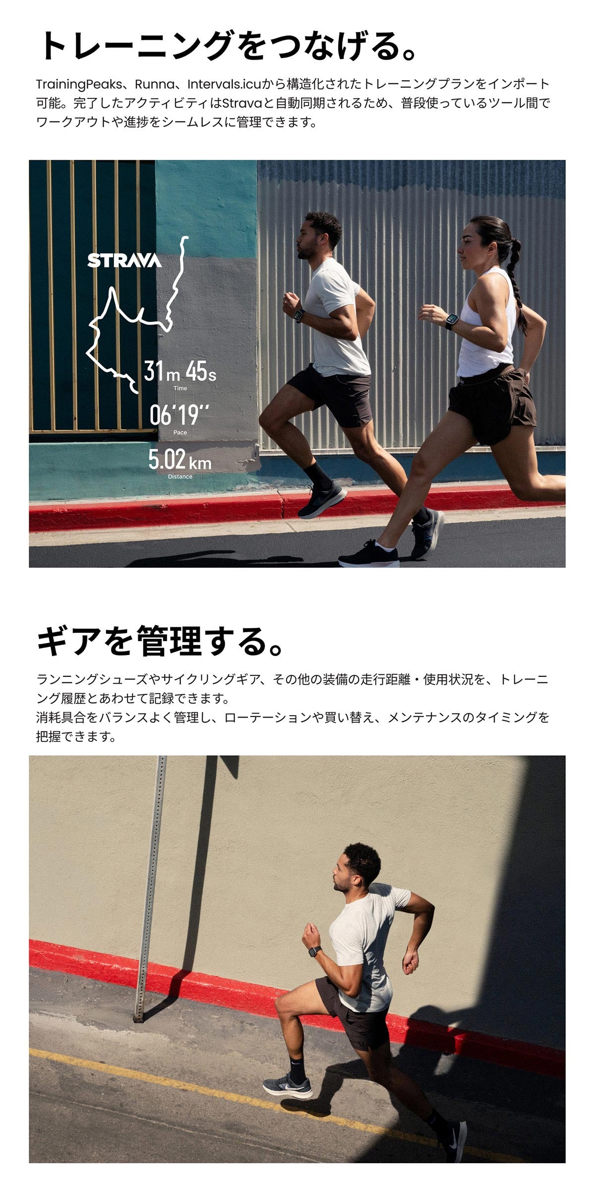 アマズフィット AMAZFIT スマートウォッチ Bip Max シルバー 腕時計 メンズ レディース GPS スポーツ トレーニング ウェアラブル SP170085-C24【2026 新作】
