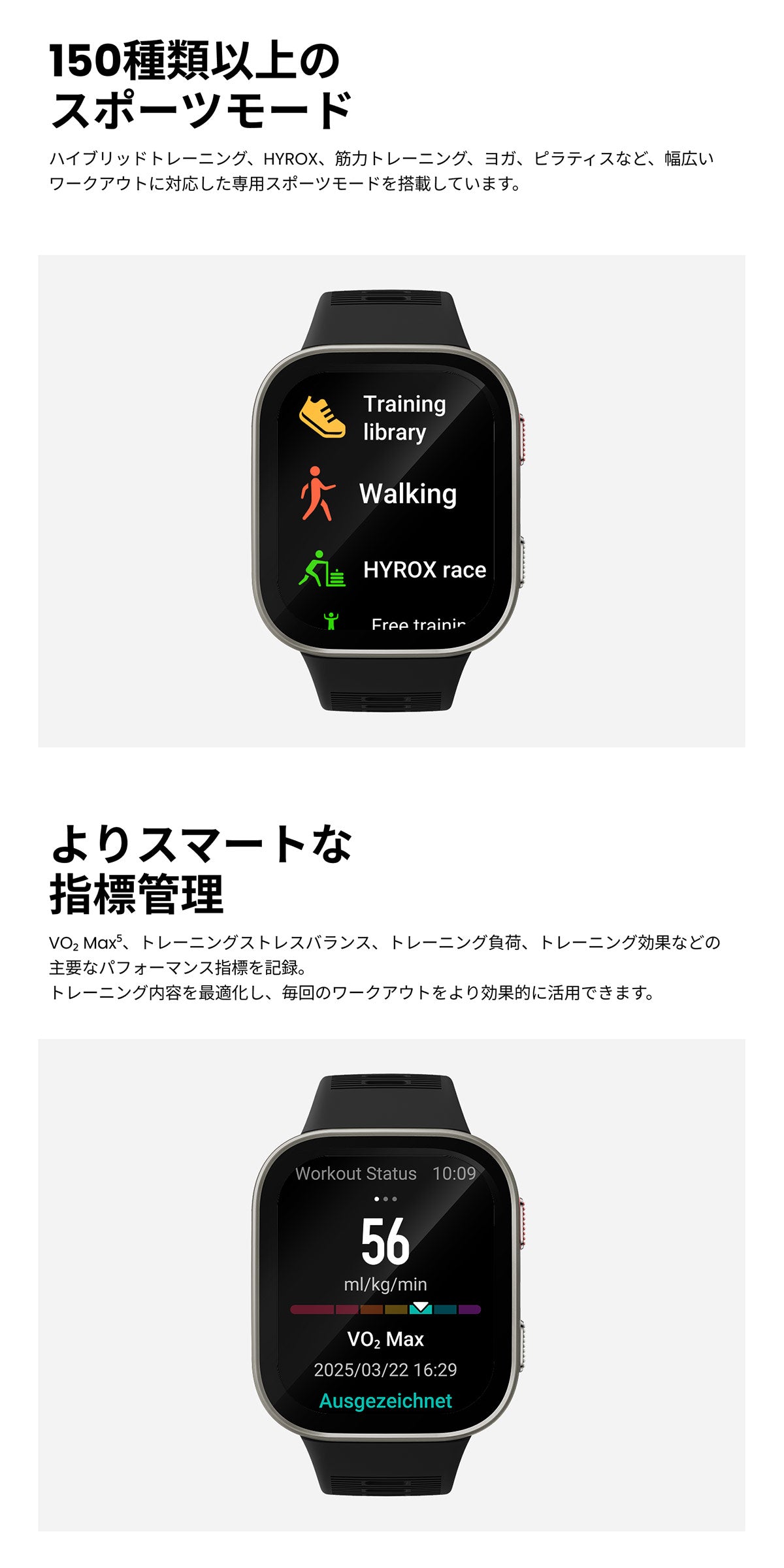 アマズフィット AMAZFIT スマートウォッチ Bip Max シルバー 腕時計 メンズ レディース GPS スポーツ トレーニング ウェアラブル SP170085-C24【2026 新作】