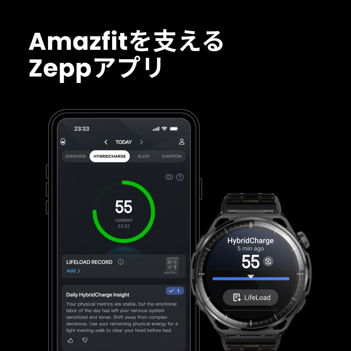 アマズフィット AMAZFIT スマートウォッチ Balance 3 チタンブラック 腕時計 GPS フィットネス トレーニング ウェアラブル SP170086-C245【2026 新作】