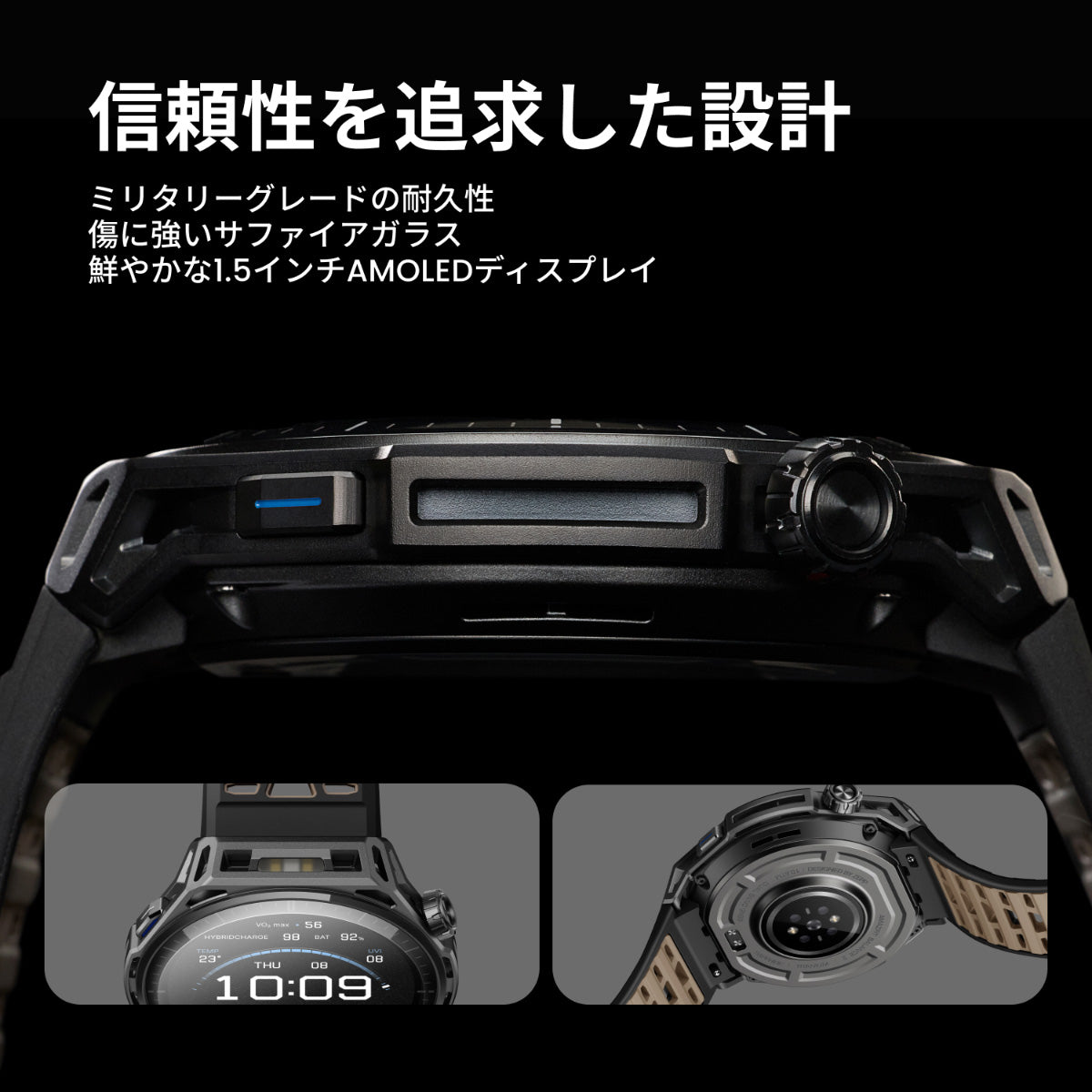 アマズフィット AMAZFIT スマートウォッチ Balance 3 チタンブラック 腕時計 GPS フィットネス トレーニング ウェアラブル SP170086-C245【2026 新作】