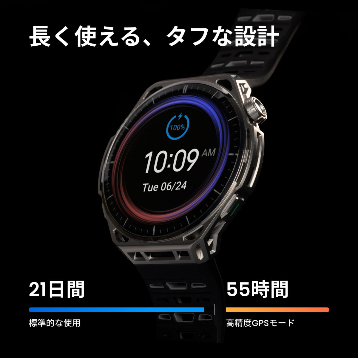 アマズフィット AMAZFIT スマートウォッチ Balance 3 チタンブラック 腕時計 GPS フィットネス トレーニング ウェアラブル SP170086-C245【2026 新作】