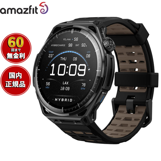 アマズフィット AMAZFIT スマートウォッチ Balance 3 チタンブラック 腕時計 GPS フィットネス トレーニング ウェアラブル SP170086-C245【2026 新作】