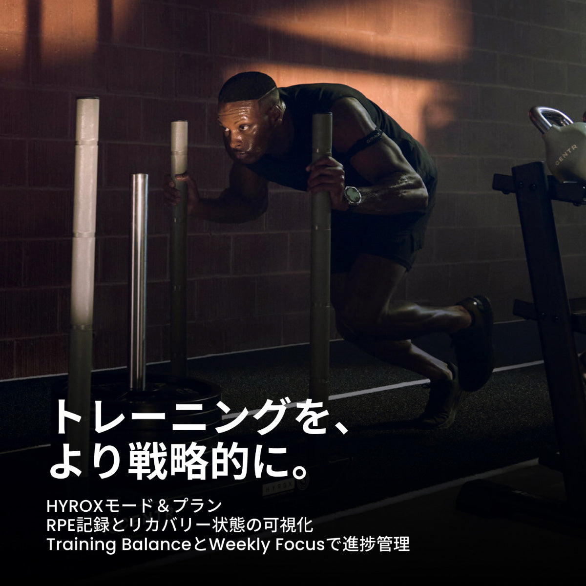 アマズフィット AMAZFIT スマートウォッチ Balance 3 チタンブラック 腕時計 GPS フィットネス トレーニング ウェアラブル SP170086-C245【2026 新作】