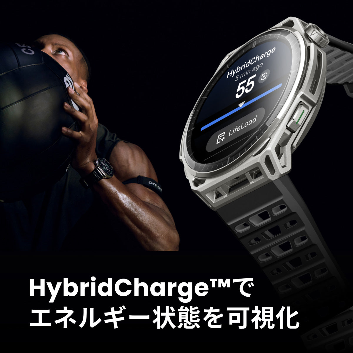 アマズフィット AMAZFIT スマートウォッチ Balance 3 チタンブラック 腕時計 GPS フィットネス トレーニング ウェアラブル SP170086-C245【2026 新作】