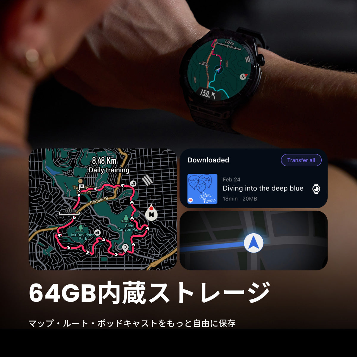 アマズフィット AMAZFIT スマートウォッチ Balance 3 チタンブラック 腕時計 GPS フィットネス トレーニング ウェアラブル SP170086-C245【2026 新作】