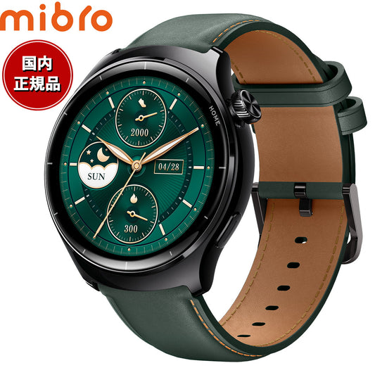 ミブロ Mibro スマートウォッチ Mibro Lite 3 Pro SP380011-C08 グリーン 腕時計 メンズ レディース 替えバンド付属