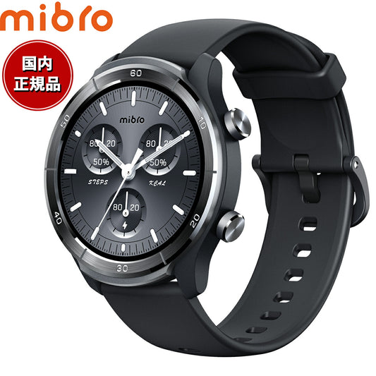 ミブロ Mibro スマートウォッチ Mibro A3 SP380014-C22 ダークグレー 腕時計 メンズ レディース【2025 新作】