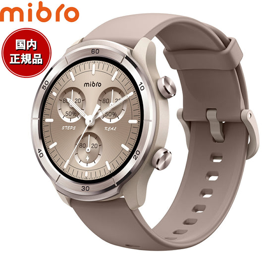 ミブロ Mibro スマートウォッチ Mibro A3 SP380014-C233 モカ 腕時計 メンズ レディース【2025 新作】