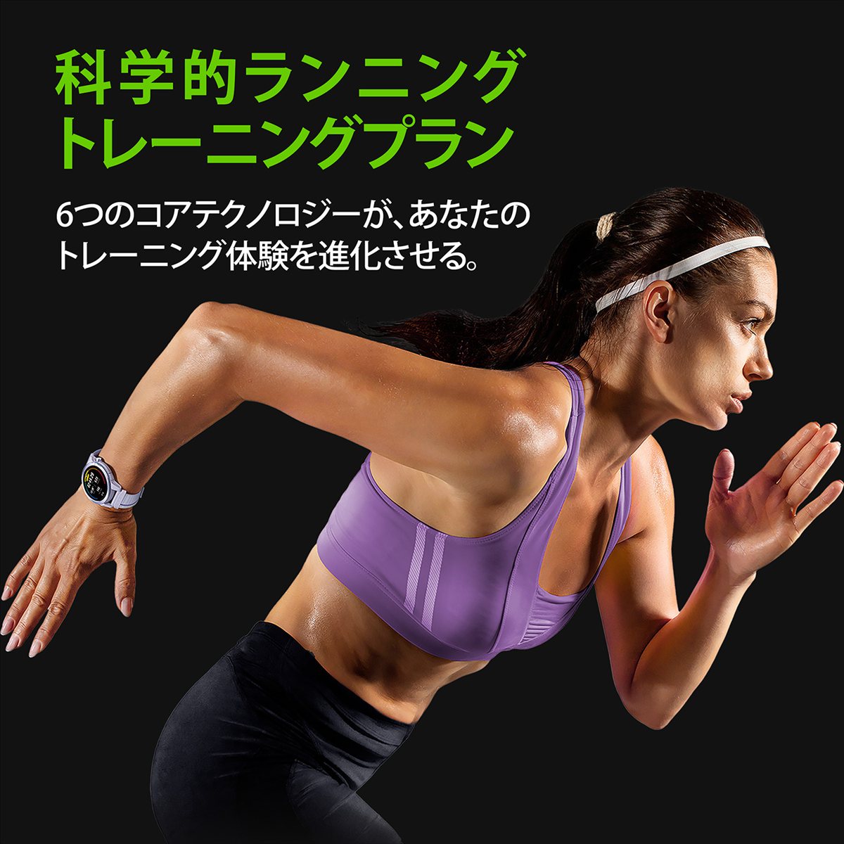 ミブロ Mibro スマートウォッチ Mibro GS Active2 SP380015-C22 腕時計 メンズ レディース ダークグレー【2025 新作】
