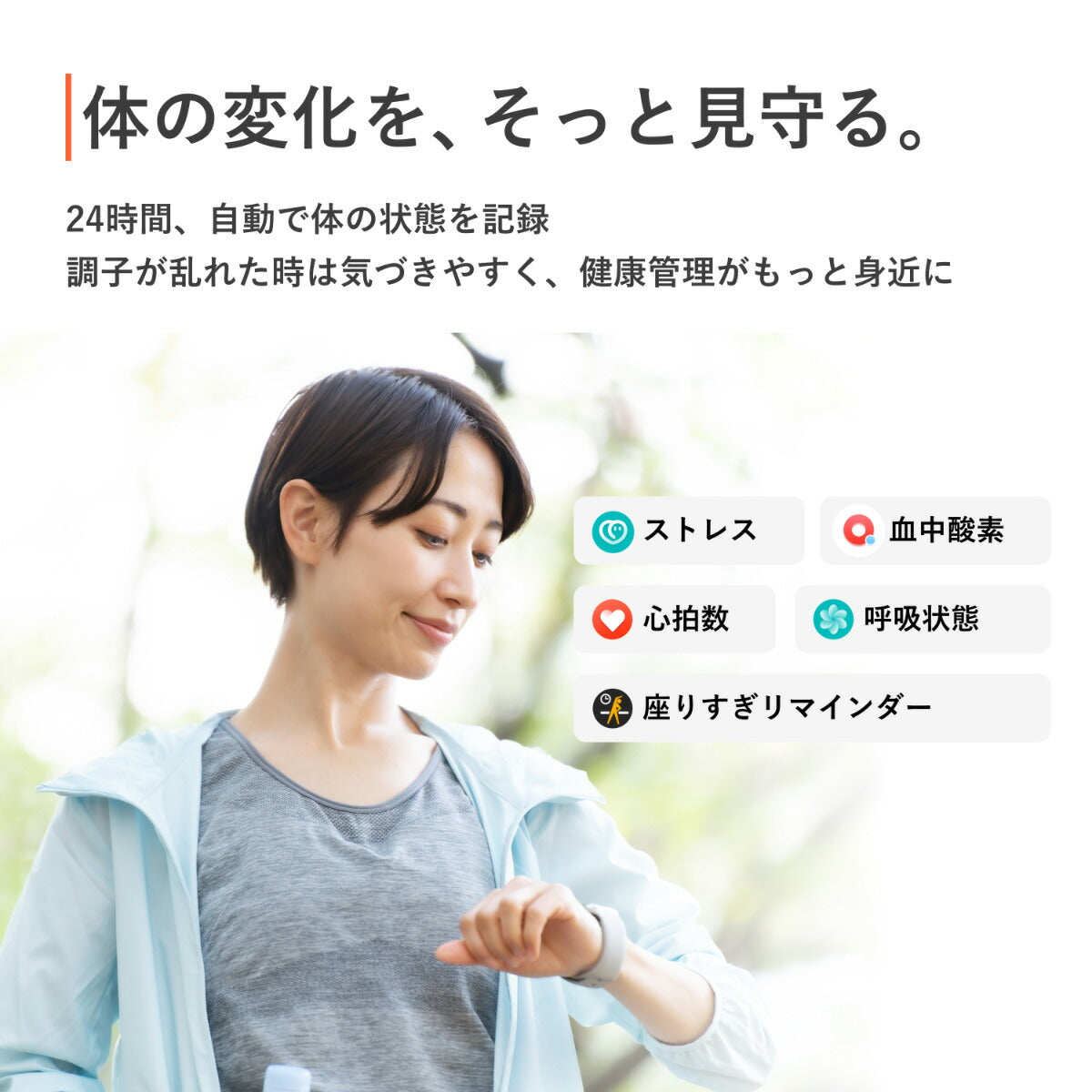 ミブロ Mibro スマートウォッチ Mibro Watch FIT SP380018-C22 ダークグレー 腕時計 メンズ レディース 替えバンド付属【2026 新作】