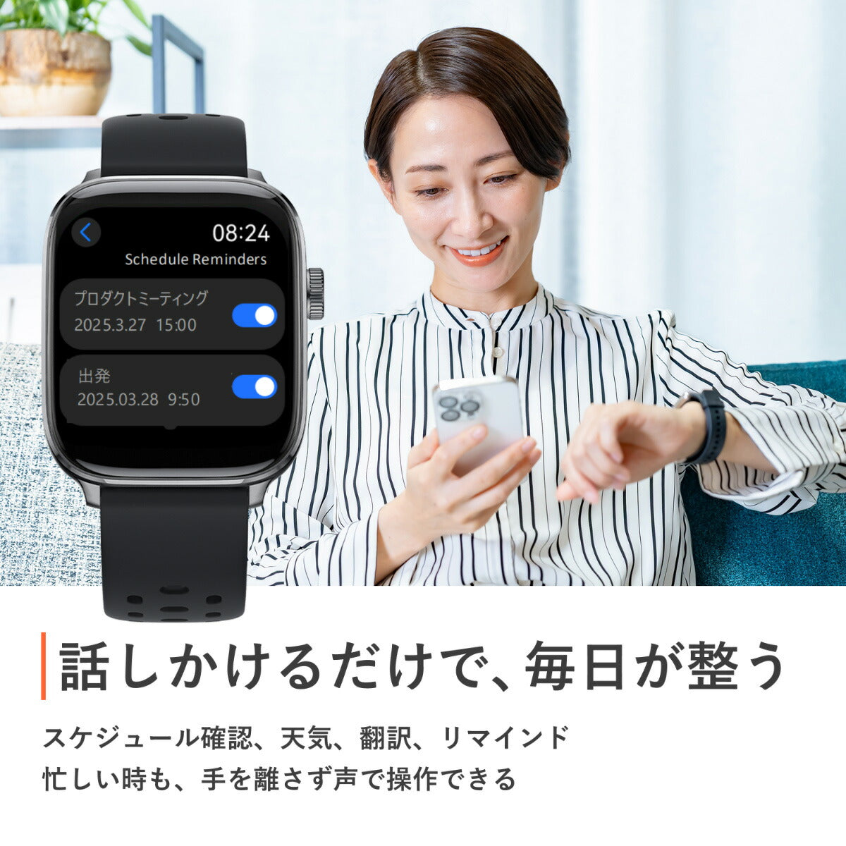 【新品】ミブロ mibro 腕時計 ユニセックス SP380018-C24 Watch FIT シルバー 充電式クォーツ ブラックxシルバー デジタル表示 mibro(ミブロ) Mibro Watch FIT SP380018 シルバー<04 GW> | イオン