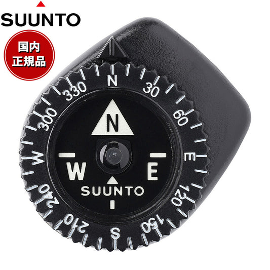 スント SUUNTO フィールドコンパス Clipper L/B NH Compass SS004102011
