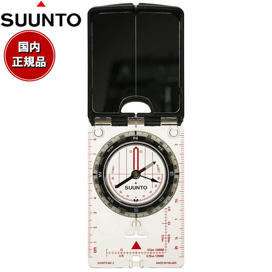 スント SUUNTO フィールドコンパス MC-2 NH Mirror Compass SS004231001