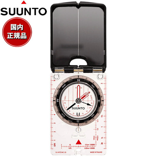 スント SUUNTO フィールドコンパス Suunto MC-2 G Mirror Compass SS004252010