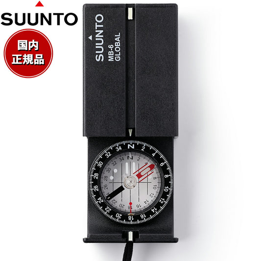 スント SUUNTO フィールドコンパス MB-6 Global SS014889000