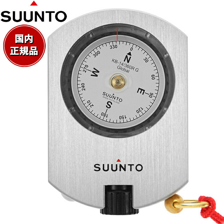 スント SUUNTO フィールドコンパス KB-14/360R G Compass SS020417000