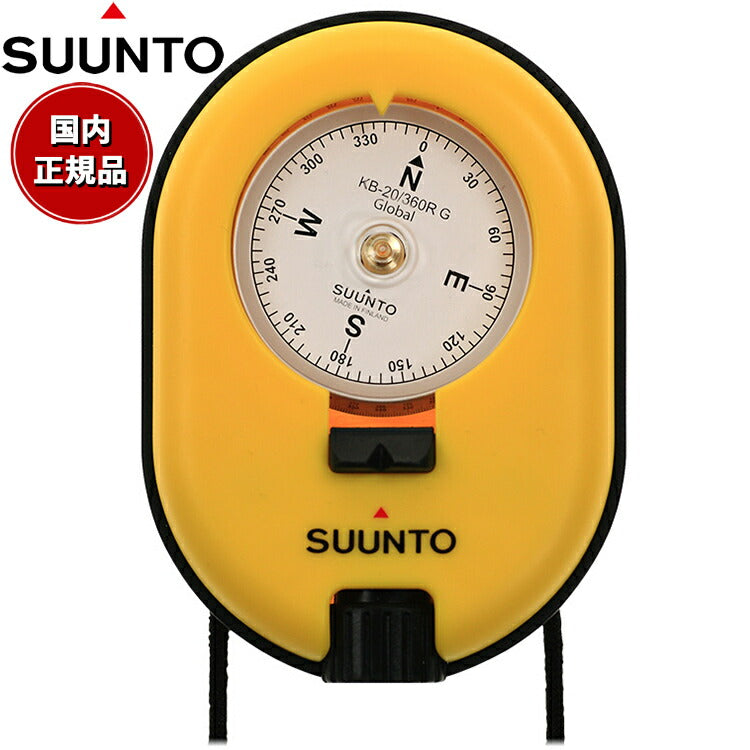 スント SUUNTO フィールドコンパス KB-20/360R G yellow compass SS020419000