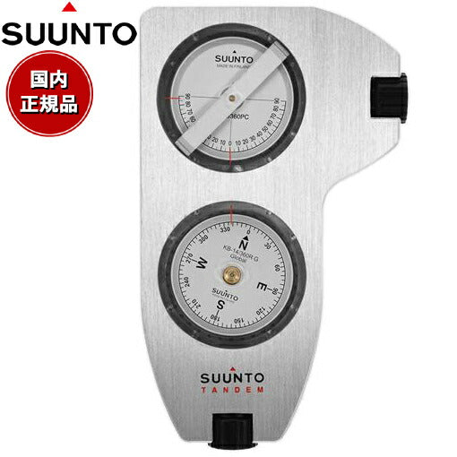 スント SUUNTO フィールドコンパス Tandem/360PC/360R G Clino/Compass SS020420000