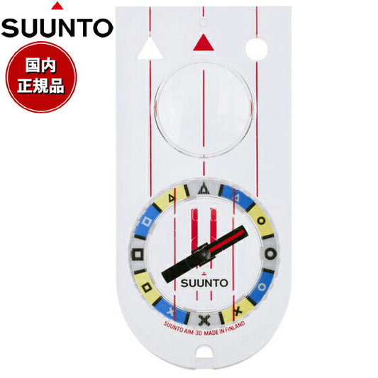 スント SUUNTO フィールドコンパス AIM-30 NH compass SS022862000