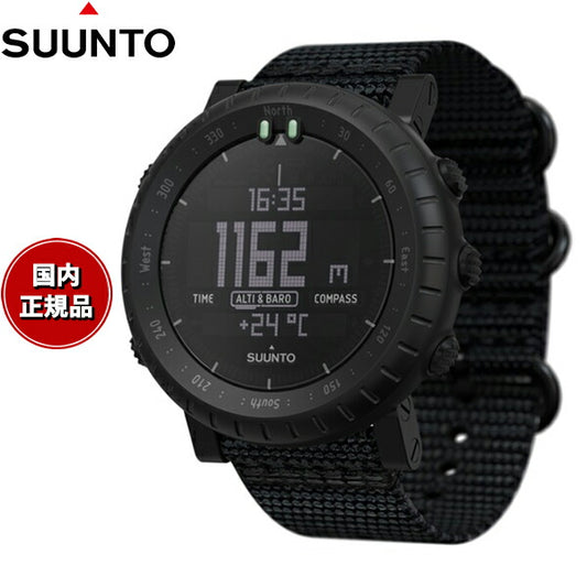 スント SUUNTO CORE ALPHA Stealth コア アルファ ステルス スマートウォッチ 腕時計 メンズ レディース SS050504000