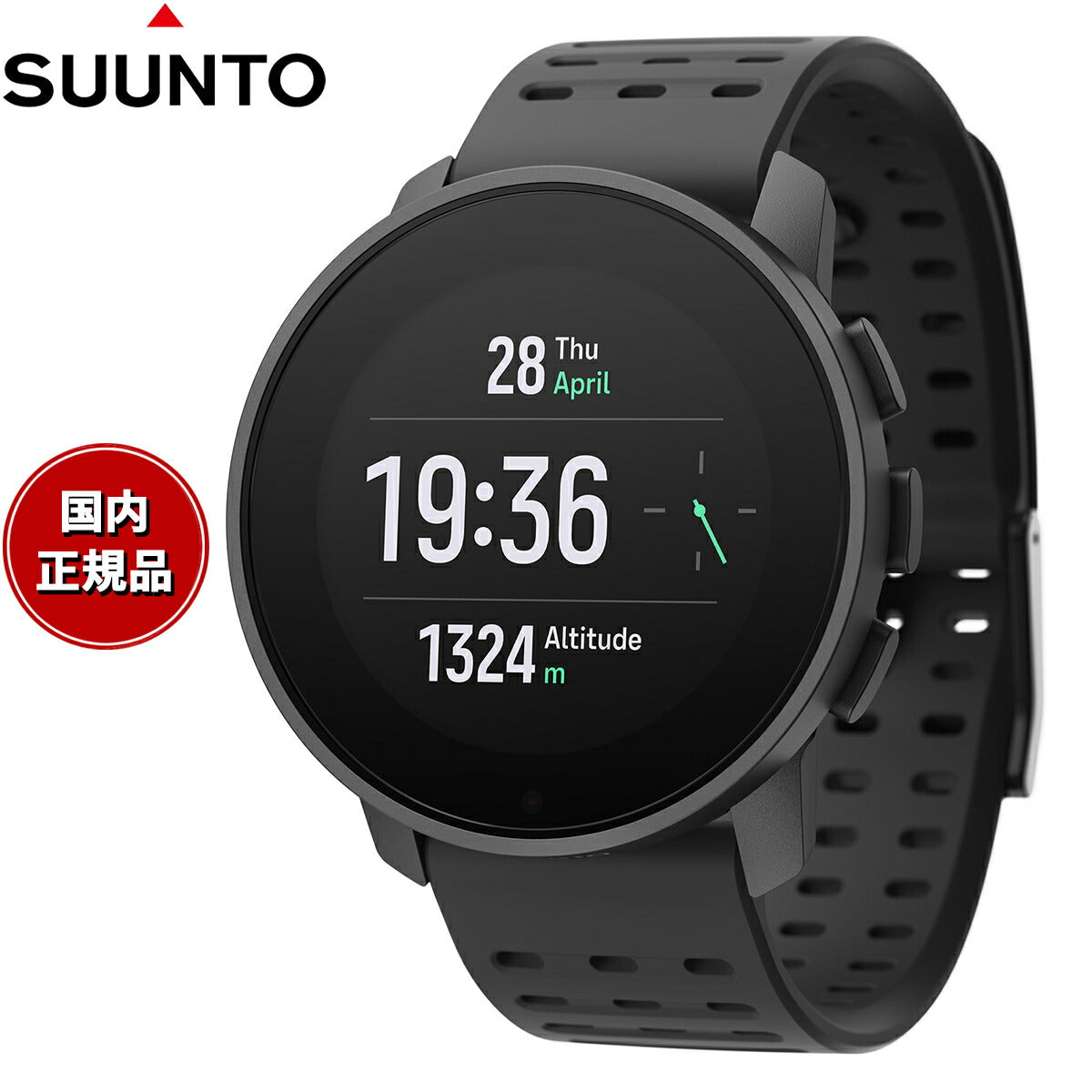 スント SUUNTO 9 PEAK PRO All Black 9 ピーク プロ オールブラック 