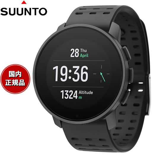 スント SUUNTO 9 PEAK PRO All Black 9 ピーク プロ オールブラック スマートウォッチ 腕時計 メンズ レディース SS050807000