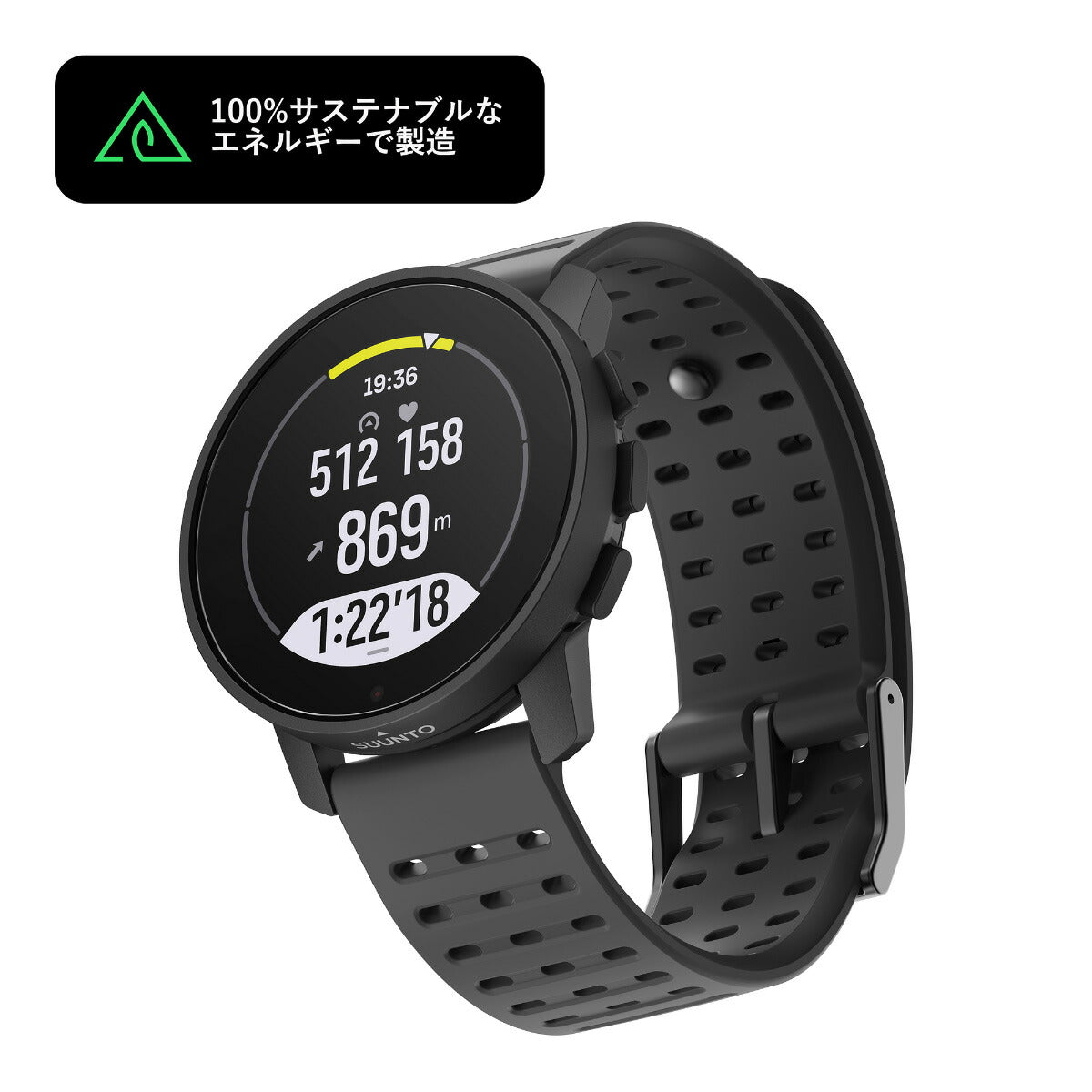 スント SUUNTO 9 PEAK PRO All Black 9 ピーク プロ オールブラック スマートウォッチ 腕時計 メンズ レディー –  neel selectshop