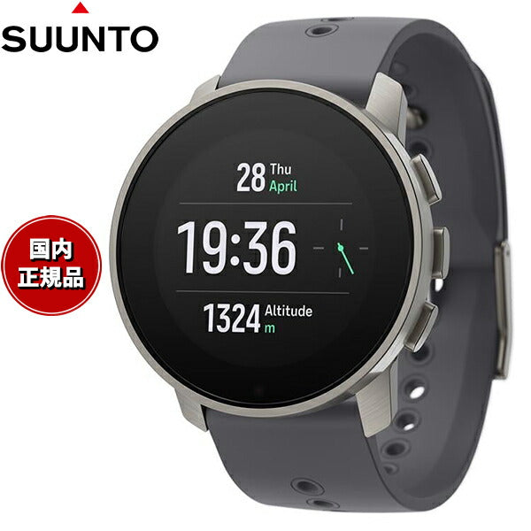 スント SUUNTO 9 PEAK PRO Titanium Slate 9 ピーク プロ チタニウム スレート スマートウォッチ 腕時計 メンズ レディース SS050809000