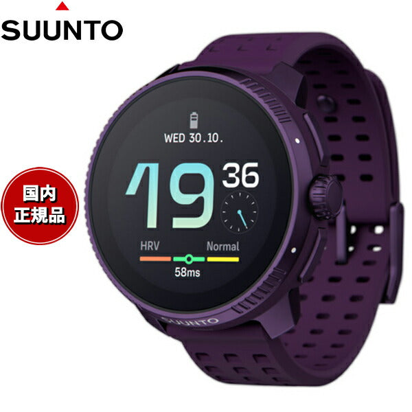 スント SUUNTO RACE Titanium Amethyst レース チタニウム アメジスト スマートウォッチ 腕時計 メンズ レディース SS050933000【2024 新作】