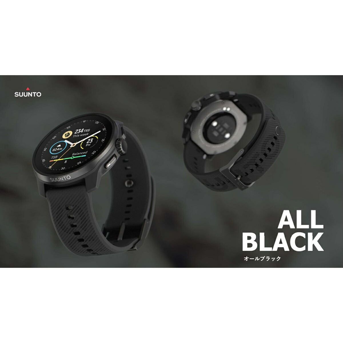 スント SUUNTO RACE S ALL BLACK レース エス オールブラック スマートウォッチ 腕時計 メンズ レディース SS051093000【2024 新作】