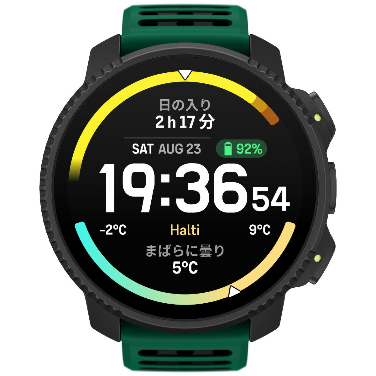 スント SUUNTO VERTICAL 2 PINE GREEN バーティカル2 パイングリーン スマートウォッチ 腕時計 メンズ レディース SS051207000【2025 新作】