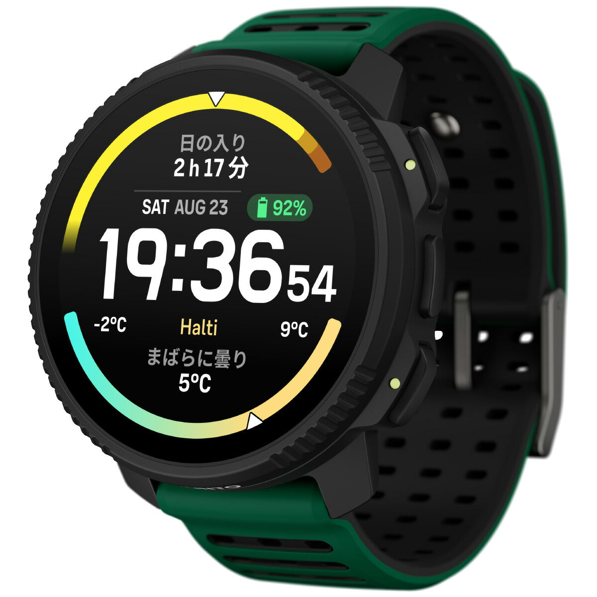 スント SUUNTO VERTICAL 2 PINE GREEN バーティカル2 パイングリーン スマートウォッチ 腕時計 メンズ レディース SS051207000【2025 新作】