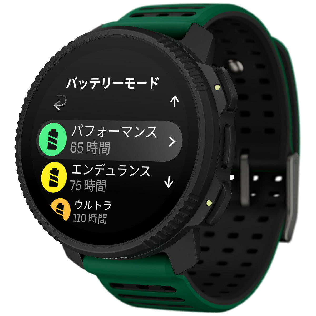 スント SUUNTO VERTICAL 2 PINE GREEN バーティカル2 パイングリーン スマートウォッチ 腕時計 メンズ レディース SS051207000【2025 新作】