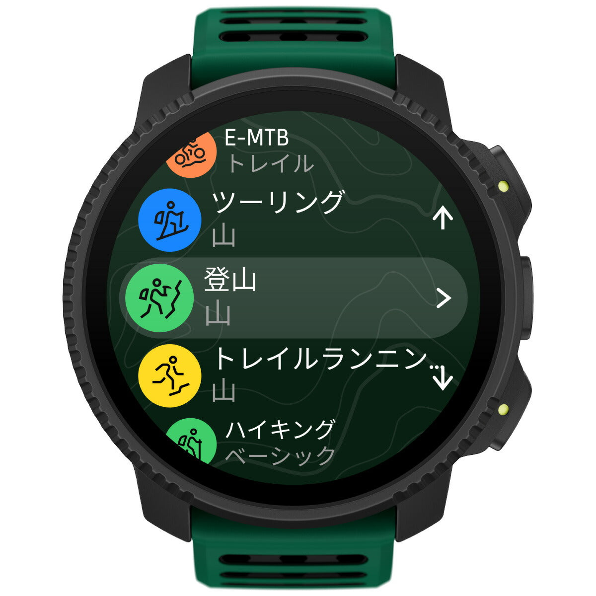 スント SUUNTO VERTICAL 2 PINE GREEN バーティカル2 パイングリーン スマートウォッチ 腕時計 メンズ レディース SS051207000【2025 新作】