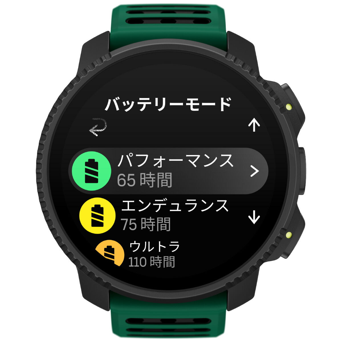 スント SUUNTO VERTICAL 2 PINE GREEN バーティカル2 パイングリーン スマートウォッチ 腕時計 メンズ レディース SS051207000【2025 新作】