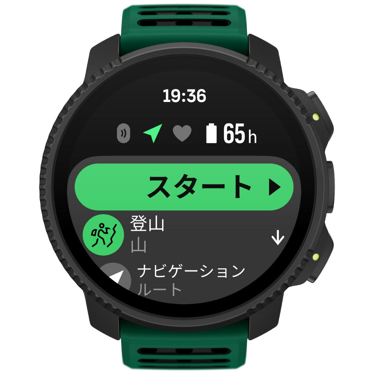 スント SUUNTO VERTICAL 2 PINE GREEN バーティカル2 パイングリーン スマートウォッチ 腕時計 メンズ レディース SS051207000【2025 新作】