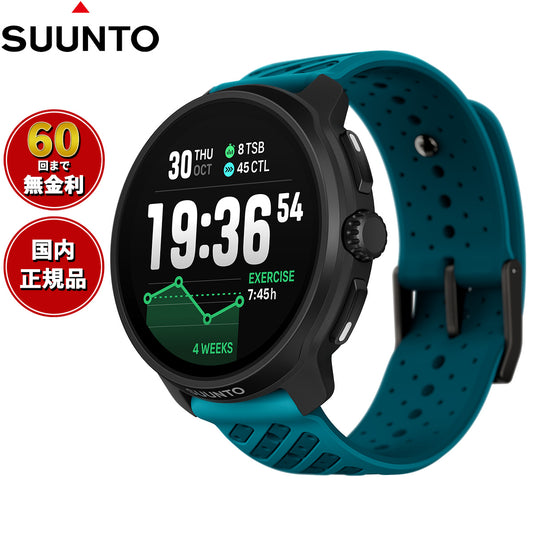 スント SUUNTO RACE 2 レース2 Wave Blue ウェーブブルー ステンレススチール スマートウォッチ スポーツウォッチ 腕時計 メンズ レディース SS051242000【2025 新作】