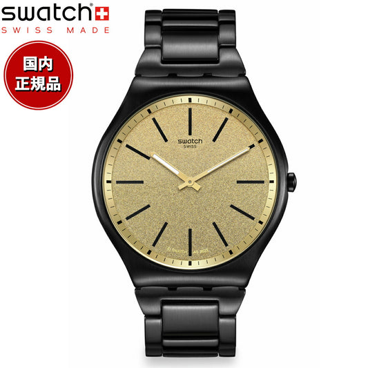 swatch スウォッチ HOLIDAY COLLECTION DASHING SLATE SS07B109G 腕時計 メンズ レディース